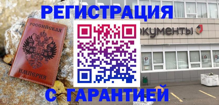 форма 3 в Калининске